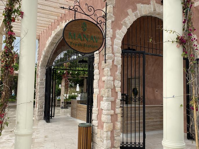Hotel Ela Excellence - poza 4