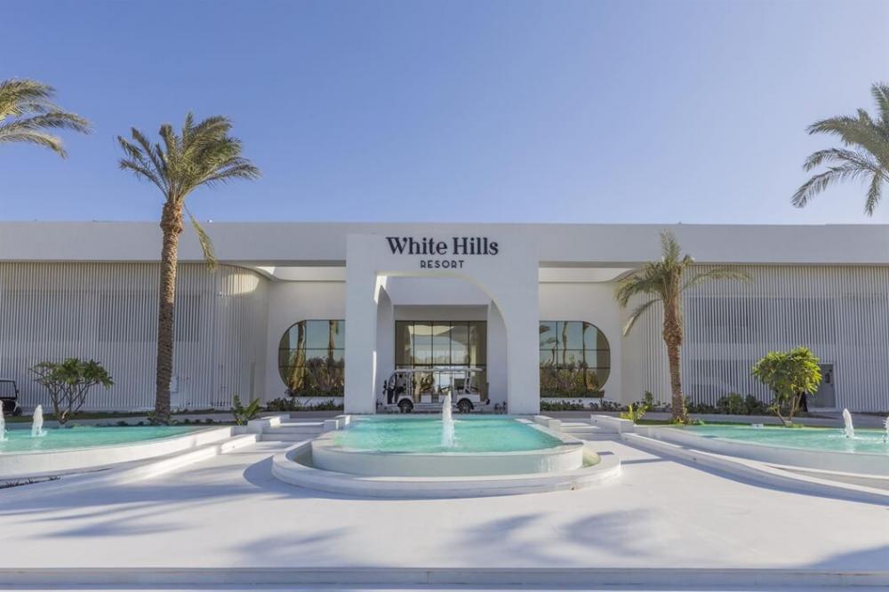 Hotel Sunrise White Hills - poza 2